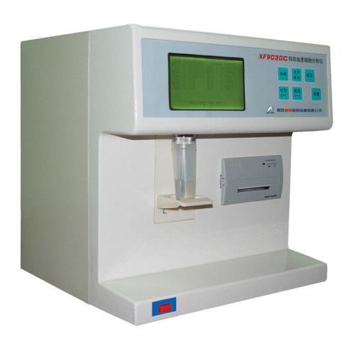 Гематологический анализатор XF9030C