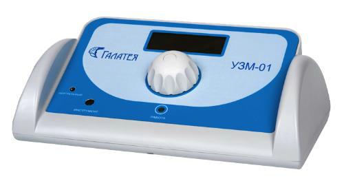 Аппарат ультразвуковой терапии УЗМ - 01 Галатея