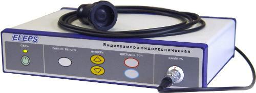 Видеокамера эндоскопическая ЭВК-001, 480 ТВЛ S-VHS (с возможностью подключения клавиатуры)