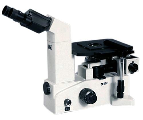 Микроскоп инвертированный IM7100 (Бинокуляр)