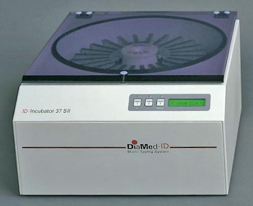 Инкубатор для ID-карт ID-INCUBATOR 37 S II