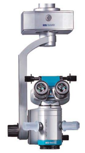 Операционный микроскоп ALLEGRA 900