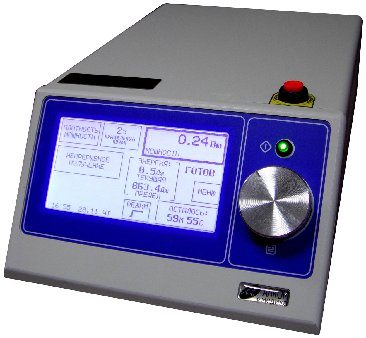 Офтальмологический лазерный аппарат АЛОД-01 (662 нм)