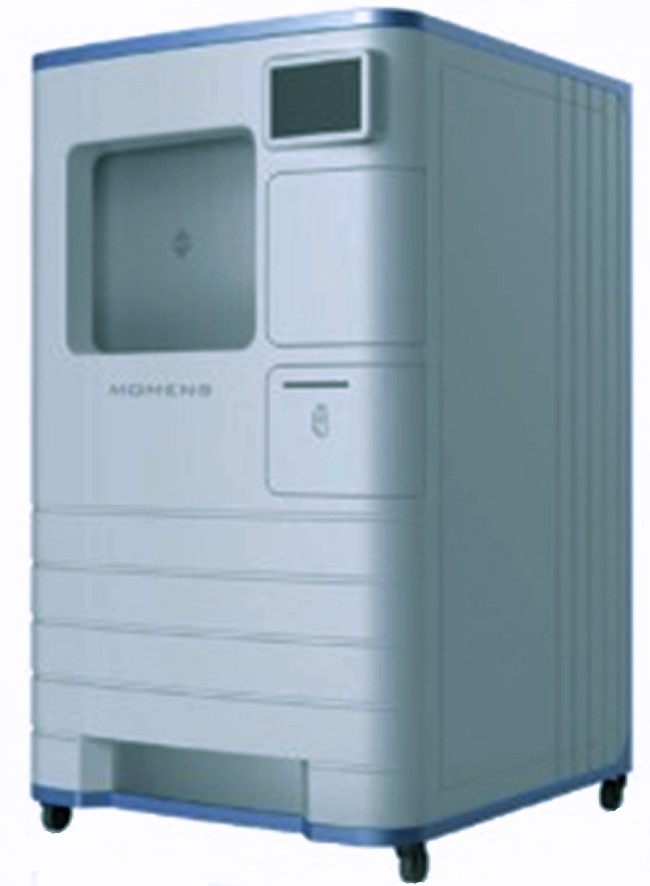 Низкотемпературный плазменный стерилизатор EcoStar-G 150