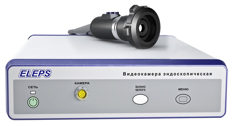 Видеокамера эндоскопическая ЭВК - ЭлеПС (Артикул EVK-001(63)V)