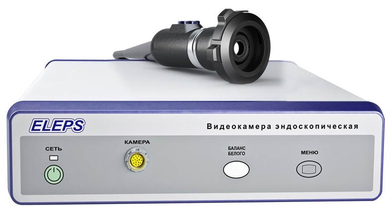 Видеокамера эндоскопическая ЭВК - ЭлеПС (Артикул EVK-001(63))