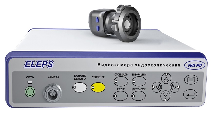 Видеокамера эндоскопическая ЭВК - ЭлеПС (Full HD) (Артикул EVK-003(81))