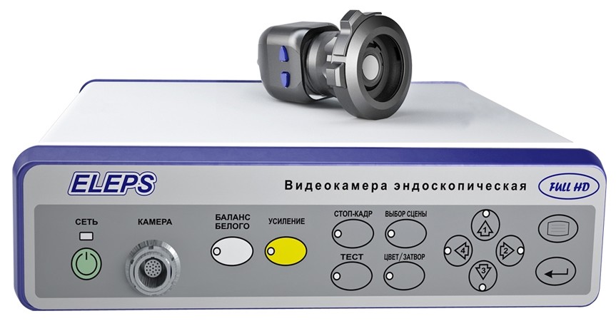 Видеокамера эндоскопическая ЭВК - ЭлеПС (Full HD) (Артикул EVK-003(81)V)