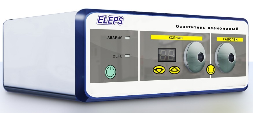 Осветитель ксеноновый к эндоскопам ОКЭ-250-ЭлеПС (Артикул ОК-250)