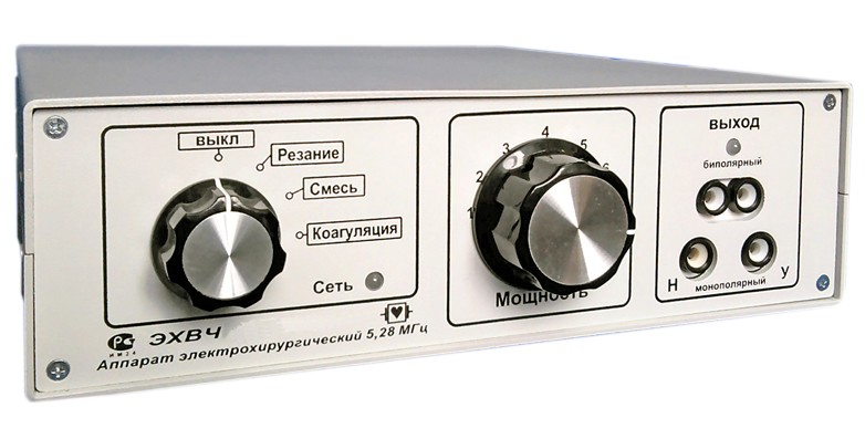 Радиочастотный электрохирургический аппарат ЭХВЧ-100 Р моно/би (ЭХВЧ - 100 - 5,28 МГц (Моно/Би))