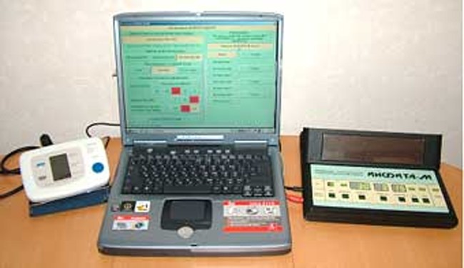 Компьютерная установка программируемой ИНЧ терапии с биологической обратной связью ИНФИТА-БИОН