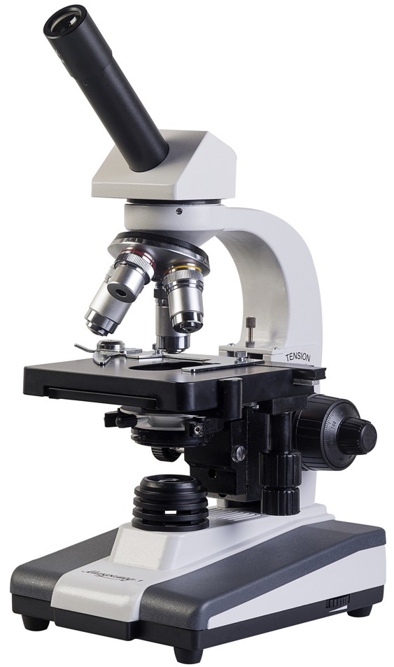 Микроскоп биологический МИКРОМЕД 1 вариант 1-20