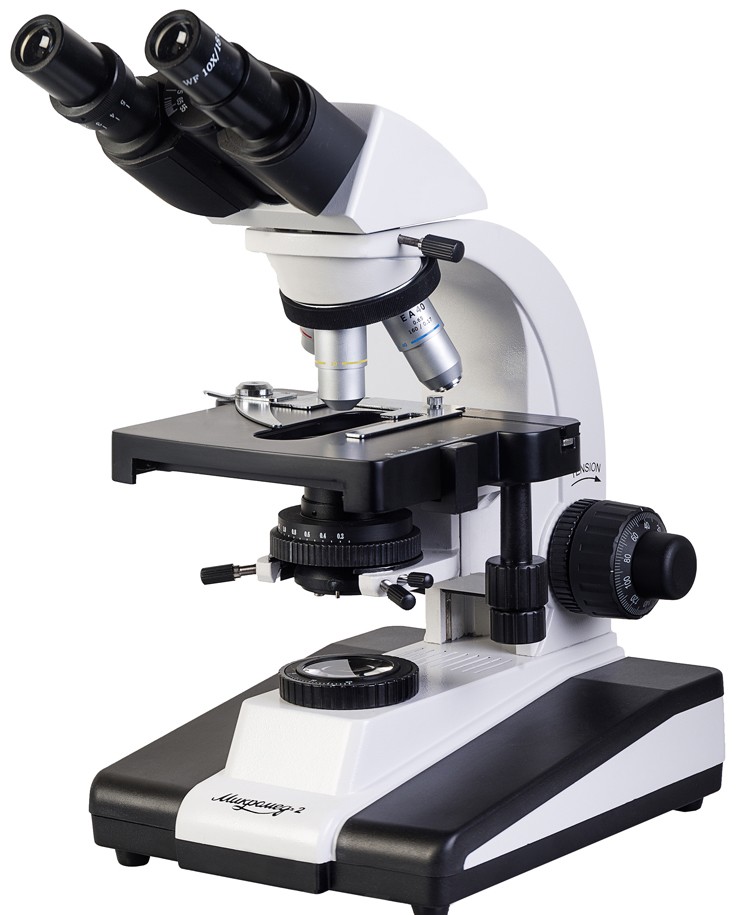 Микроскоп биологический МИКРОМЕД 2 вариант 2-20