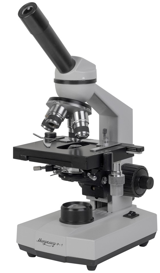 Микроскоп учебный МИКРОМЕД Р-1