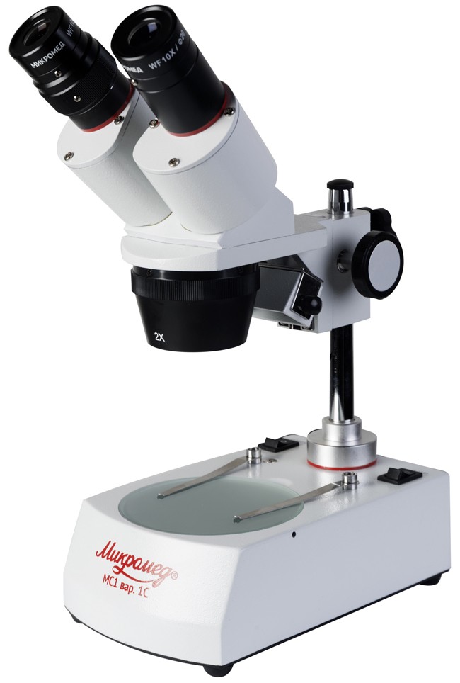 Микроскоп стерео Микромед MC-1 вар. 1С