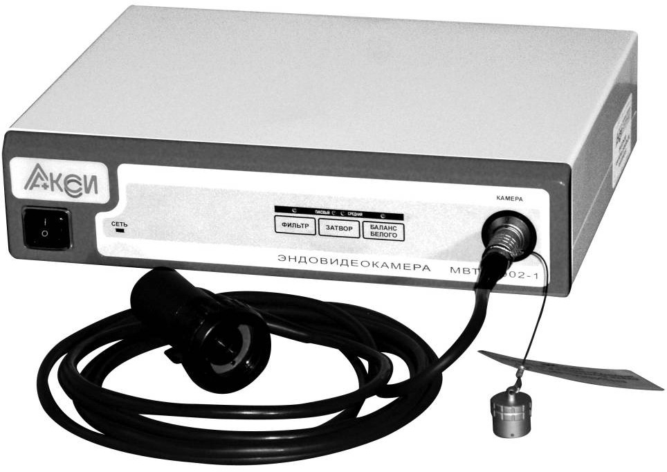 Видеокамера эндоскопическая ЭВК-01-АКСИ (модель 2002-1)