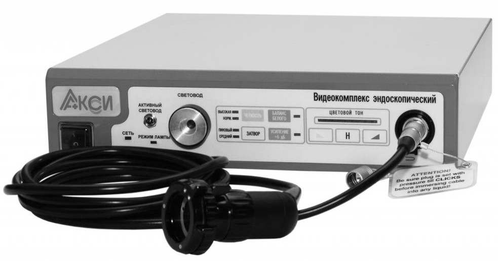 Видеокамера для жесткой эндоскопии ЭВК-01-АКСИ, тип 6 (мод.2302)