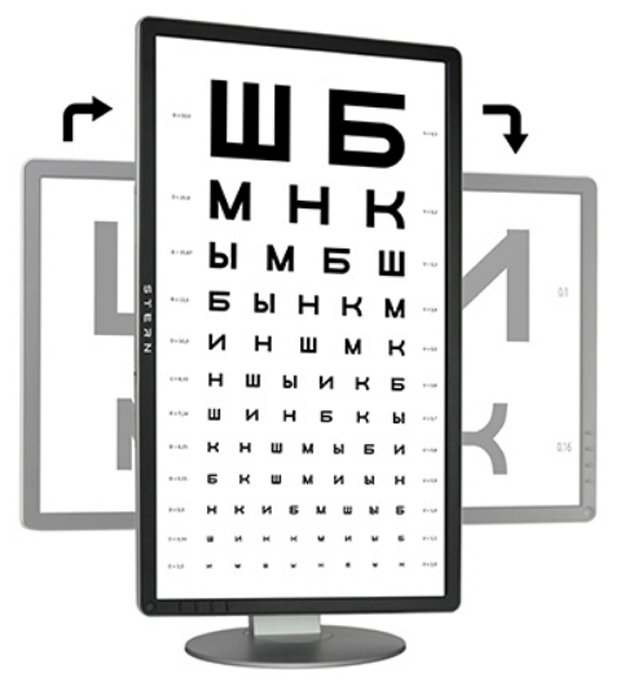 Проектор знаков STERN OPTON с экраном 23 дюйма