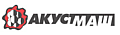 АКУСТМАШ НПО, ЗАО (РОССИЯ)