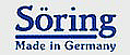 Медицинское оборудование SORING GMBH (GERMANY)