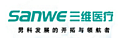 Медицинское оборудование SANWE MEDICAL EGUIPMENT CO., LTD. (CHINA)