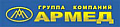 АРМЕД (РОССИЯ)