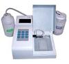 Микропланшетная мойка IMMUNOCHEM 2600