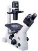 ��������� ��������������� NIKON ECLIPSE TS100