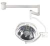 Операционный светильник HyLite 6500