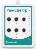 Реограф РЕО-СПЕКТР-3