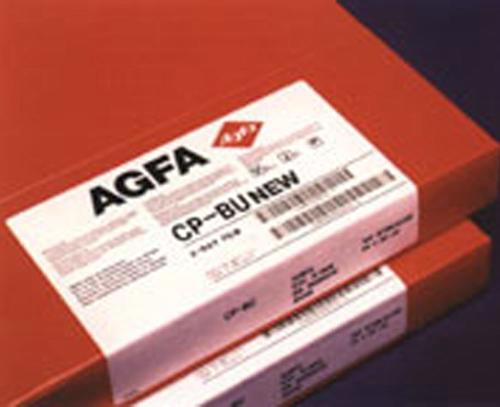 Пленка рентгеновская Agfa CP-BU New