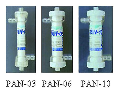 Гемофильтры ASAHI серии PAN