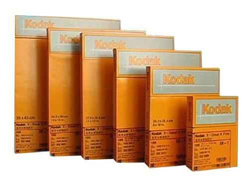 Пленка рентгеновская KODAK DVB