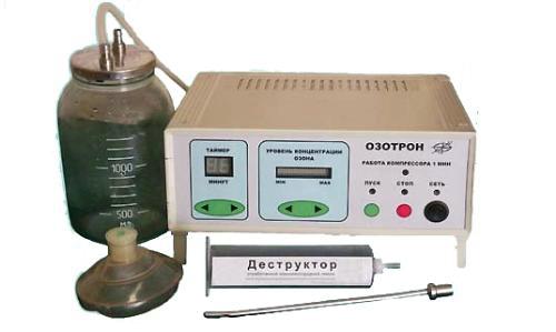 Аппарат для газовой озонотерапии ОЗОТРОН