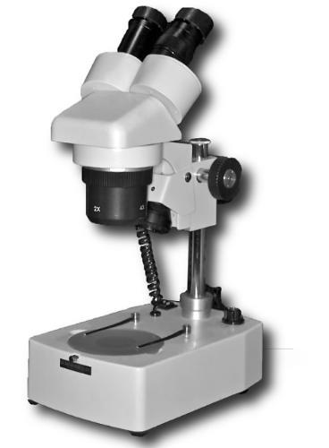 Стереоскопический микроскоп БИОМЕД МС-1
