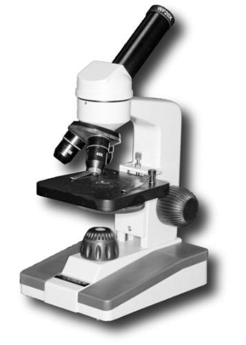 Лабораторный микроскоп БИОМЕД 2У