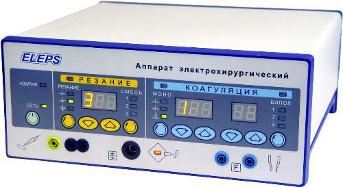 Аппарат электрохирургический высокочастотный ЭХВЧ-300-02 ЭлеПС