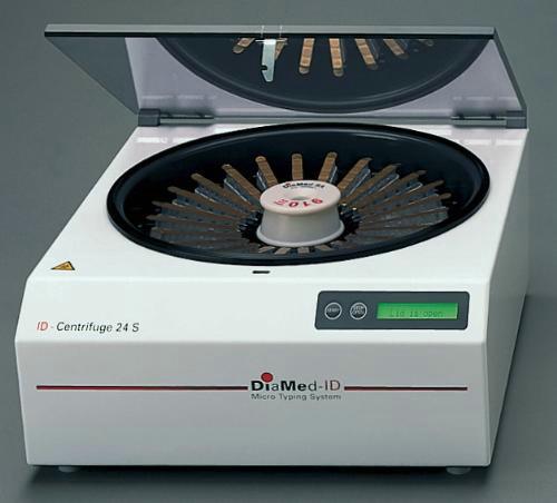 Центрифуга для ID-карт ID-CENTRIFUGE 24 S