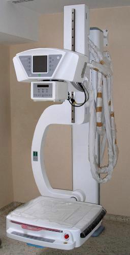Рентгеновский аппарат DEFINIUM 5000