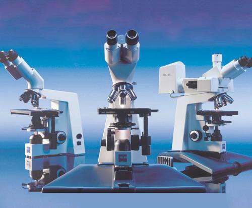 Микроскоп люминисцентный AXIOSTAR PLUS (Аксиостар плюс)