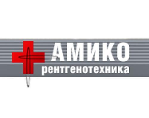 Флюороскоп рентгеновский универсальный УП-01