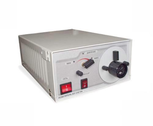 Эндоскопический источник света БО-150 ТМ (компрессорный)
