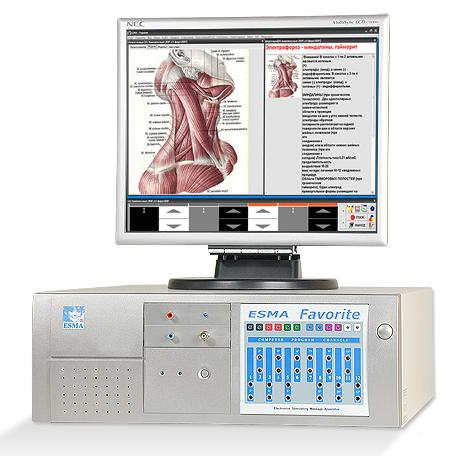 Компьютерный физиотерапевтический комплекс ЭСМА 12.48 Фаворит