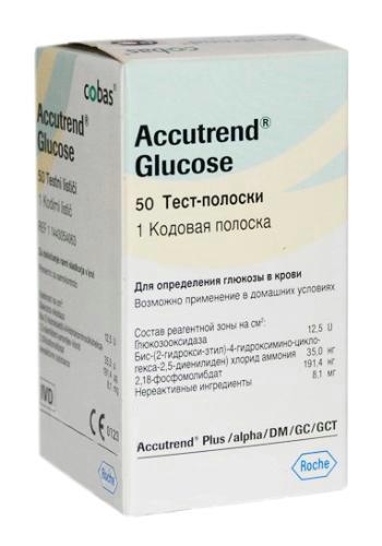 Тест-полоски Accutrend Glucose