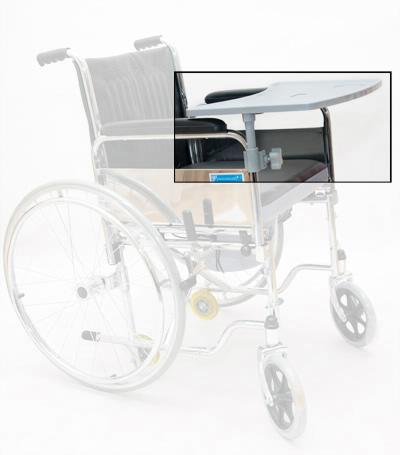 Столик для инвалидной коляски и кровати LY-600-861