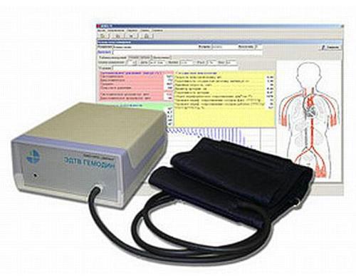 Комплекс экспресс - диагностики состояния сердечно - сосудистой системы ЭДТВ ГЕМОДИН
