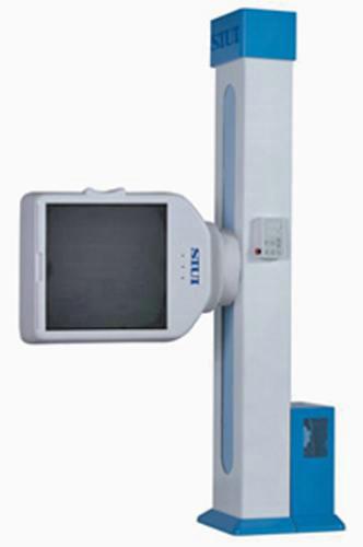 Цифровая рентгеновская установка SST-1000C