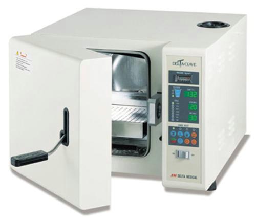 Сзмо стерилизаторы. ГПД 700 стерилизатор. ГП 400 стерилизатор. Стерилизатор паровой для молочных кухонь ГПД-700. Стерилизатор паровой проходной ГКД-100-4.