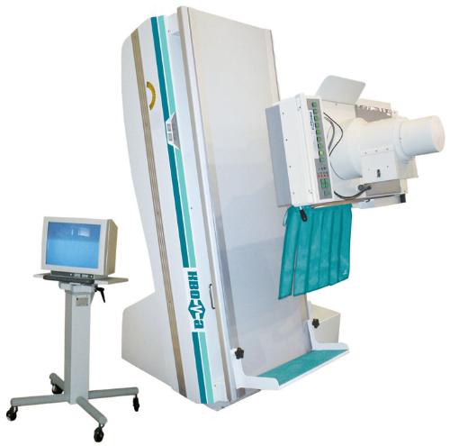 Комплекс рентгеновский плёночный РДК-ВСМ (на три рабочих места)