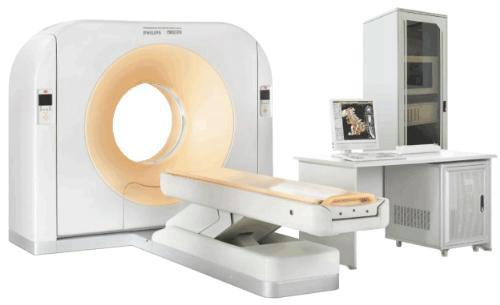 Компьютерный томограф рентгеновский КТР (16-срезовый)